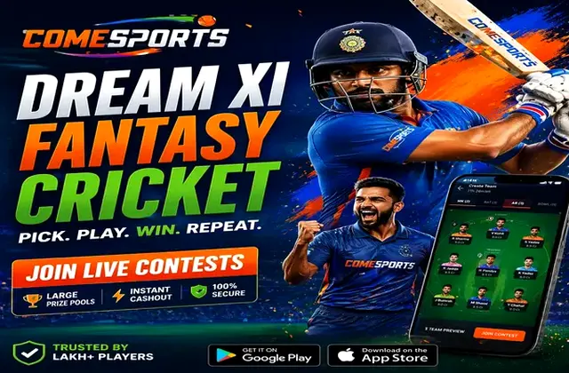 56win (56 win) fantasy cricket & matchday visual 1